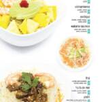 Menu Yoshi Sushi Casablanca December 2023 290422-239800